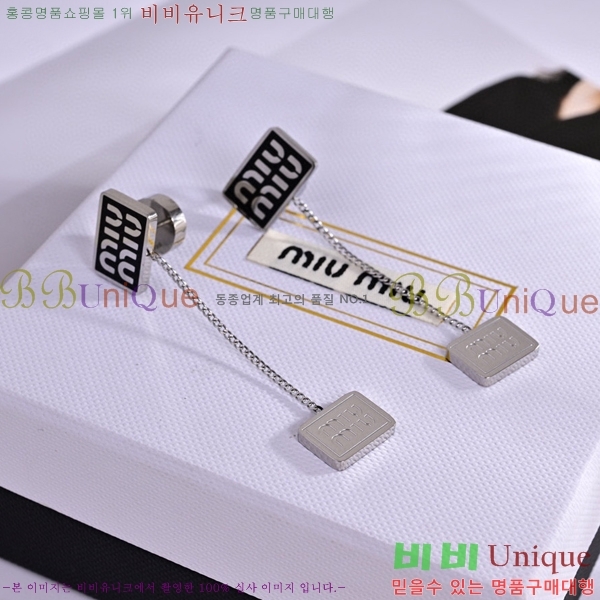 �̿�̿� �Ͱ��� MU4163