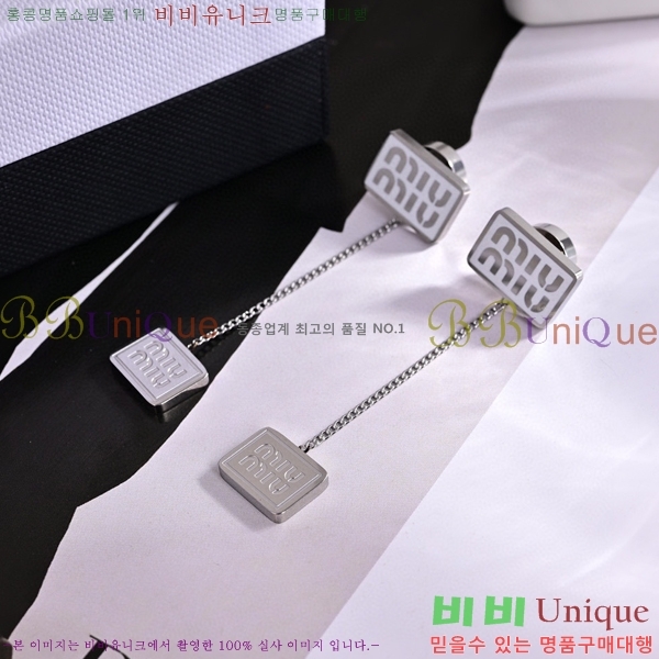 �̿�̿� �Ͱ��� MU4163