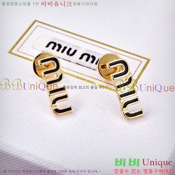 �̿�̿� �Ͱ��� MU4164