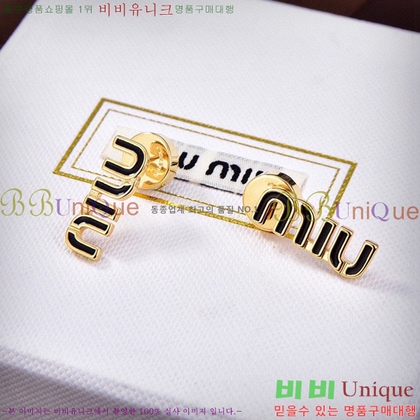 �̿�̿� �Ͱ��� MU4164