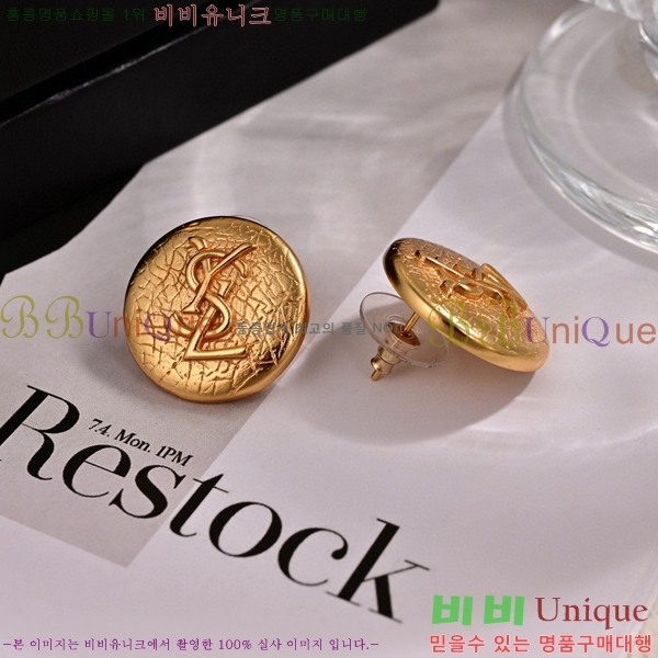 ���ζ� �Ͱ��� YS80978