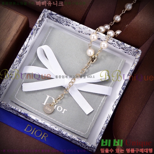 ��� ����� DO74454