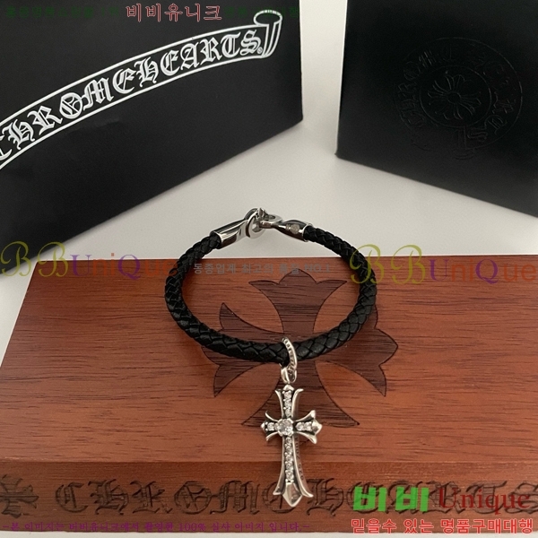 ũ������ ���� C784782