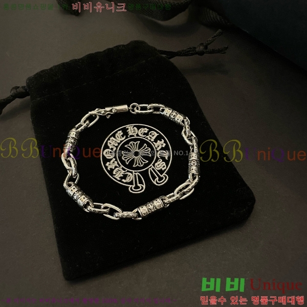 ũ������ ���� C7845S779