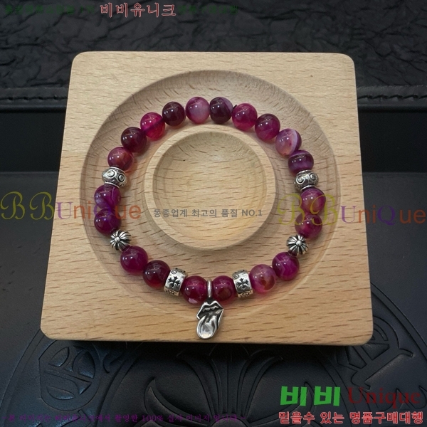 ũ������ ���� C7845S777