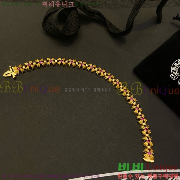 ũ������ ���� C7845S775-2