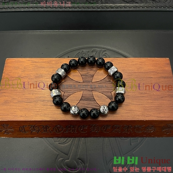 ũ������ ���� C7845S774