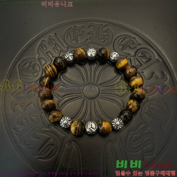 ũ������ ���� C7845S773