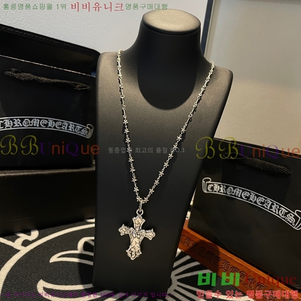 ũ������ ����� CHR9268