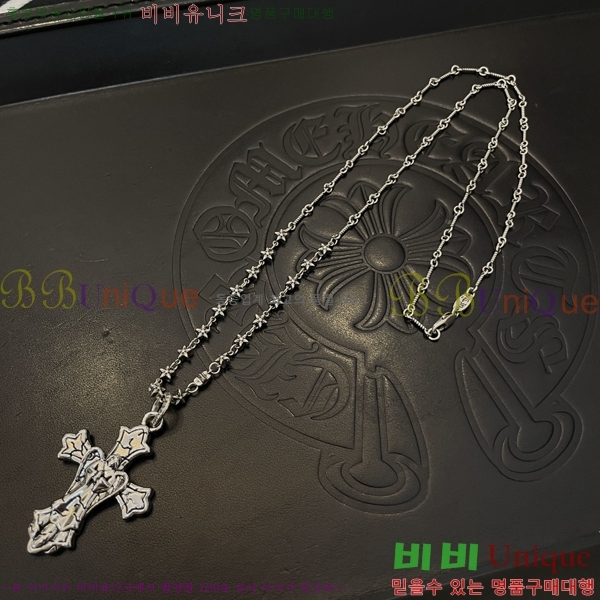 ũ������ ����� CHR9268