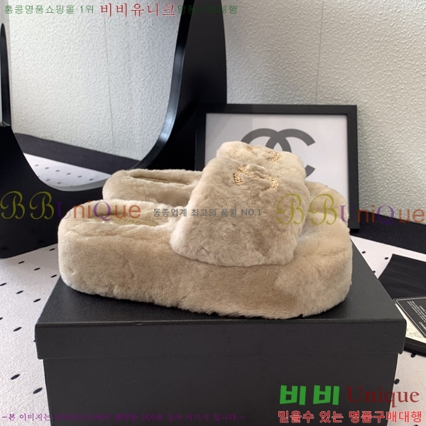 ���� �� ���� 32CH249103-3