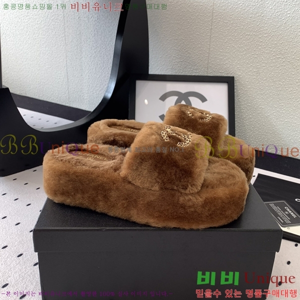 ���� �� ���� 32CH249103-1