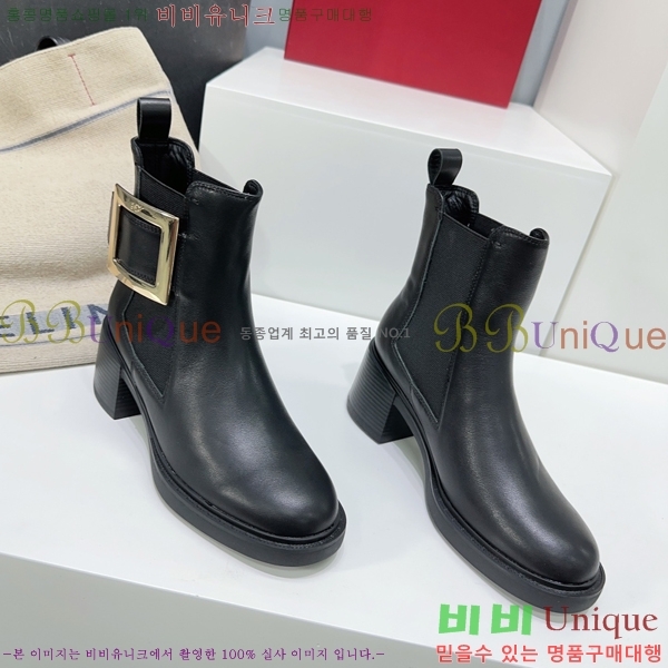 ���� ������� ��Ŭ ���� 41RV249107-3 �� 6cm