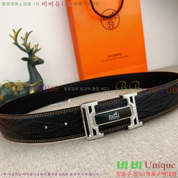 #�����޽� ��Ʈ 8564124-11 �� 3.8cm