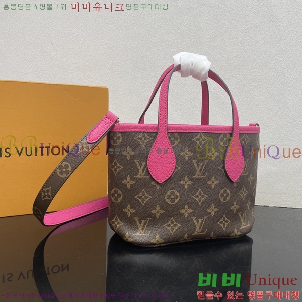 #���̺��� �׹�Ǯ �ݵѸ��� �λ��̵� �ƿ� BB M12106-103