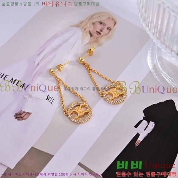 ������ �Ͱ��� C2E994481-1