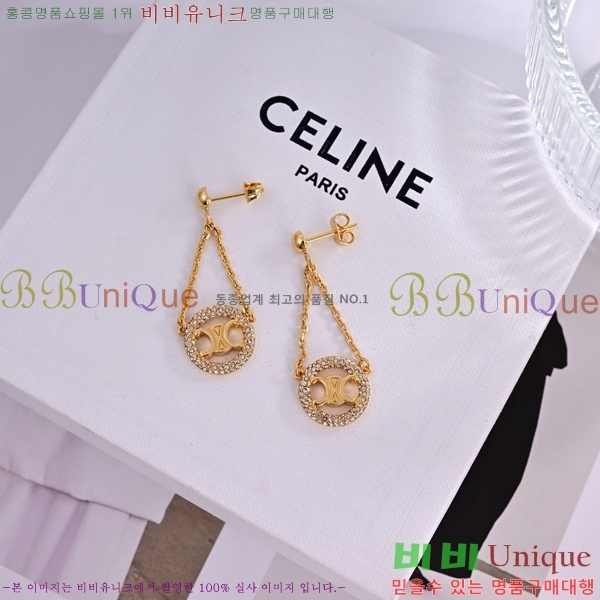 ������ �Ͱ��� C2E994481-1