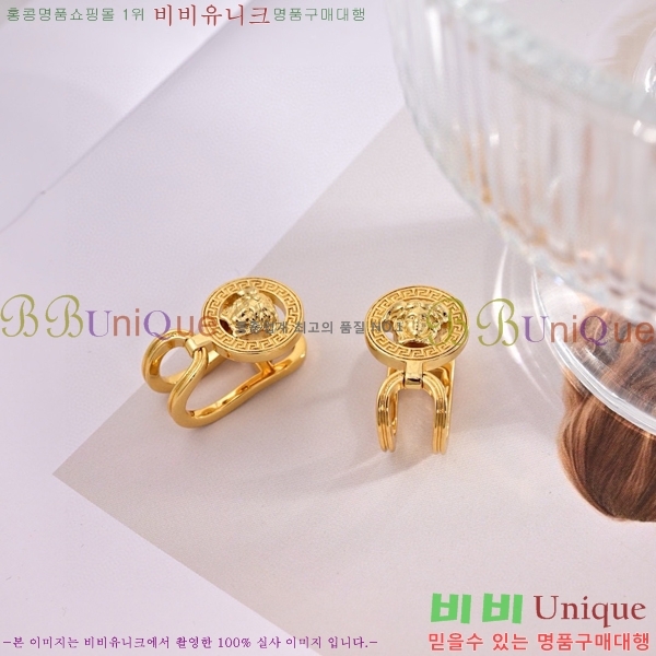 ������ü �Ͱ��� VE956-3