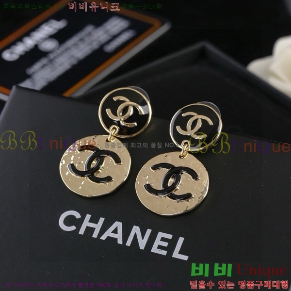 ���� �Ͱ��� CH978923-1