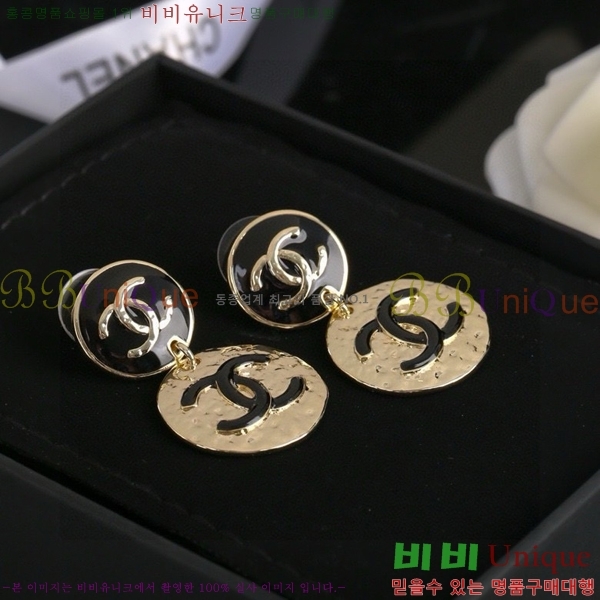 ���� �Ͱ��� CH978923-1