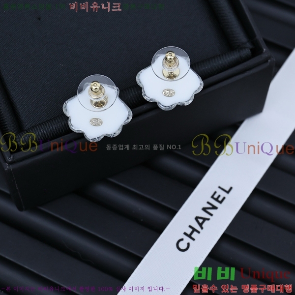 ���� �Ͱ��� CH978923-2