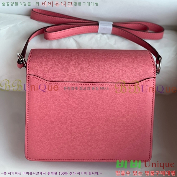 #�����޽� �Ѹ����� 19������ HE3252012-115