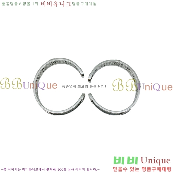 ���� ���� G12U4465-3