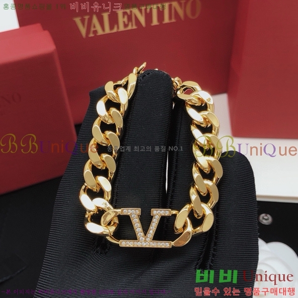 �߷�Ƽ�� ���� T501144-5