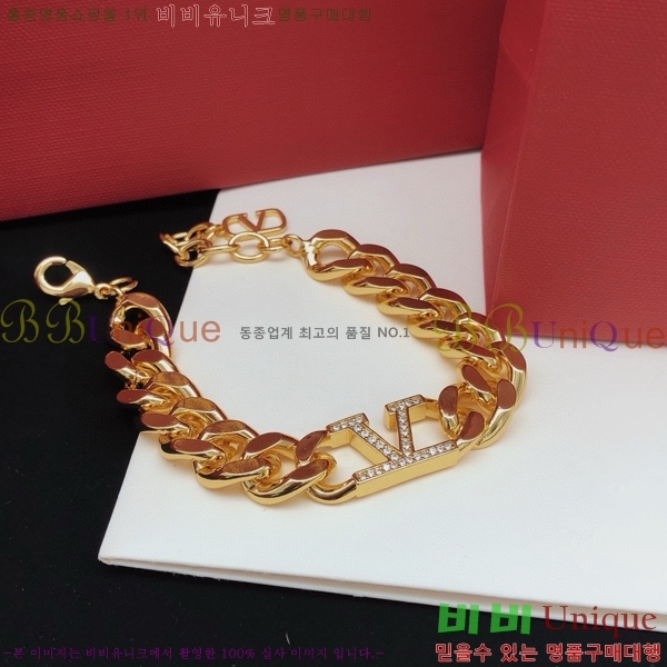 �߷�Ƽ�� ���� T501144-5