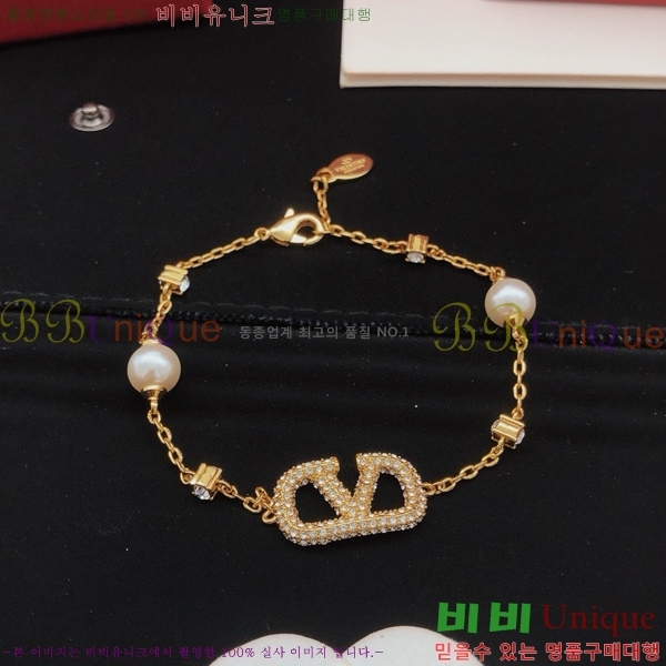 �߷�Ƽ�� ���� T501144-8