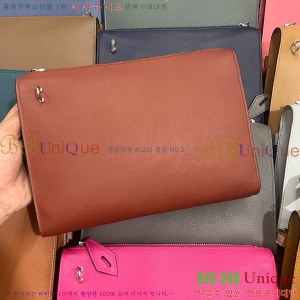 #�����޽� ������ ����Ʈ�� H4521410-107