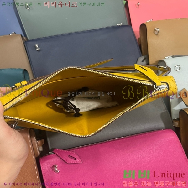 #�����޽� ������ ����Ʈ�� H4521410-108