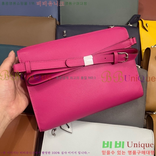 #�����޽� ������ ����Ʈ�� H4521410-110