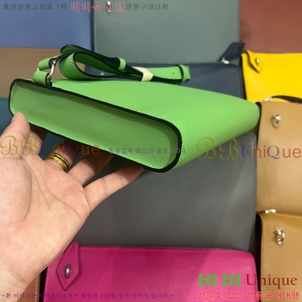 #�����޽� ������ ����Ʈ�� H4521410-111