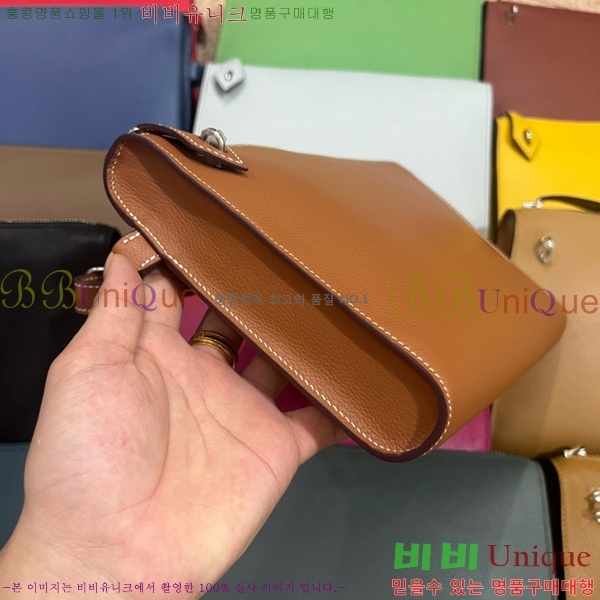 #�����޽� ������ ����Ʈ�� H4521410-113