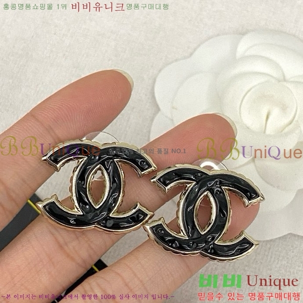 ���� �Ͱ��� CH978923-6