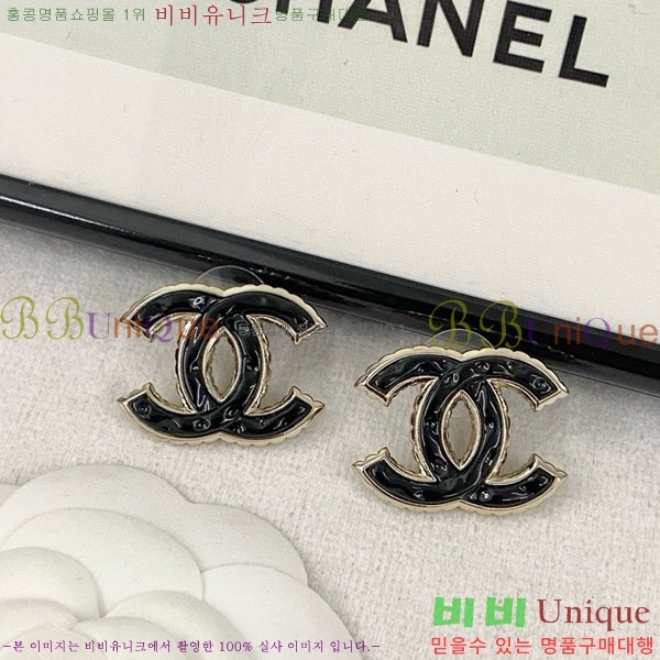 ���� �Ͱ��� CH978923-6