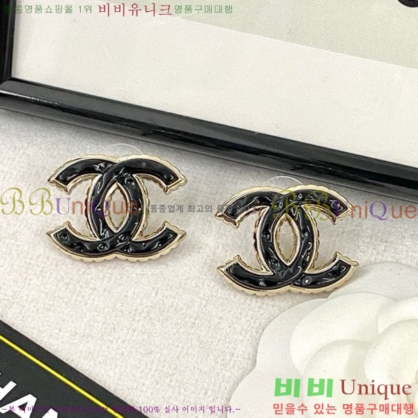 ���� �Ͱ��� CH978923-6