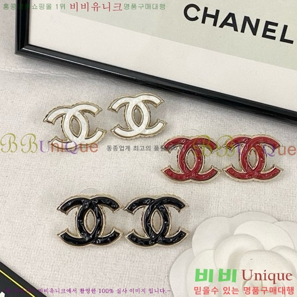 ���� �Ͱ��� CH978923-6