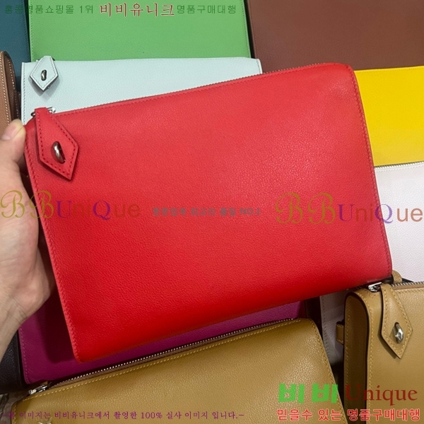 #�����޽� ������ ����Ʈ�� H4521410-118