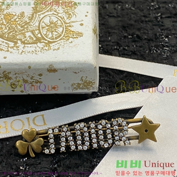 ��� ���ġ D6397220-1