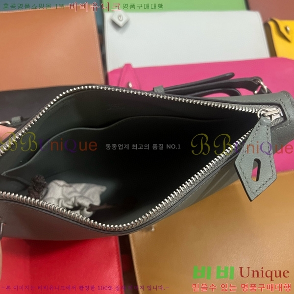 #�����޽� ������ ����Ʈ�� H4521410-120