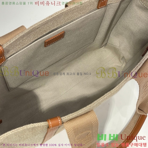 #���ο� ���� ���� 716042-138