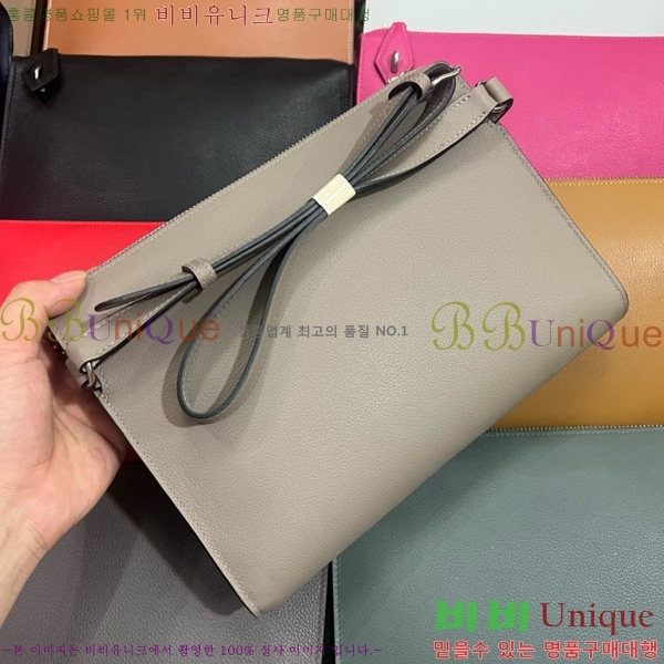 #�����޽� ������ ����Ʈ�� H4521410-104