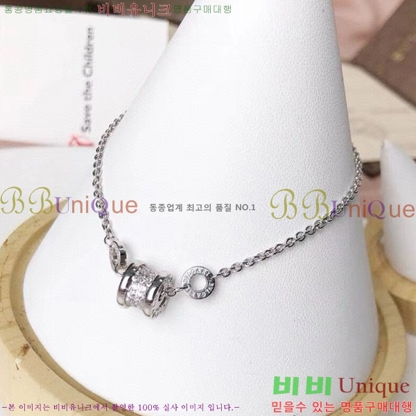 �Ұ��� ���� BVL956223-4