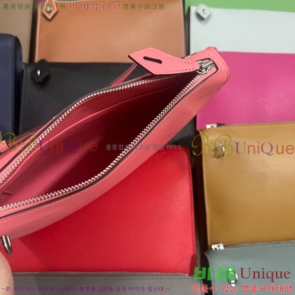 #�����޽� ������ ����Ʈ�� H4521410-106