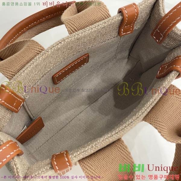 #���ο� ���� �̴� ��Ʈ�� 7666-38