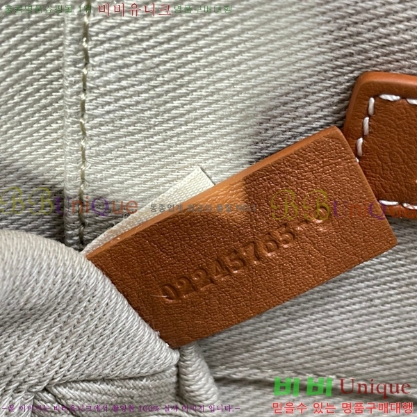 #���ο� ���� �̴� ��Ʈ�� 7666-38