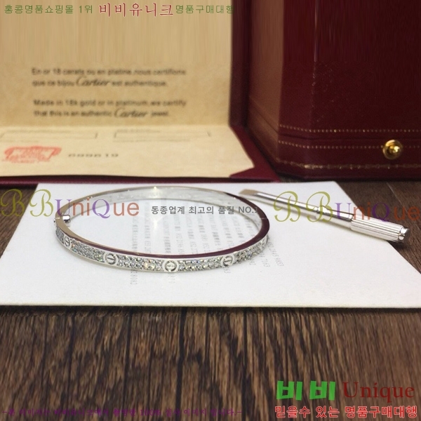 ��쿡 ���� C11H872-7