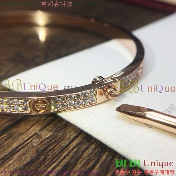 ��쿡 ���� C11H872-7